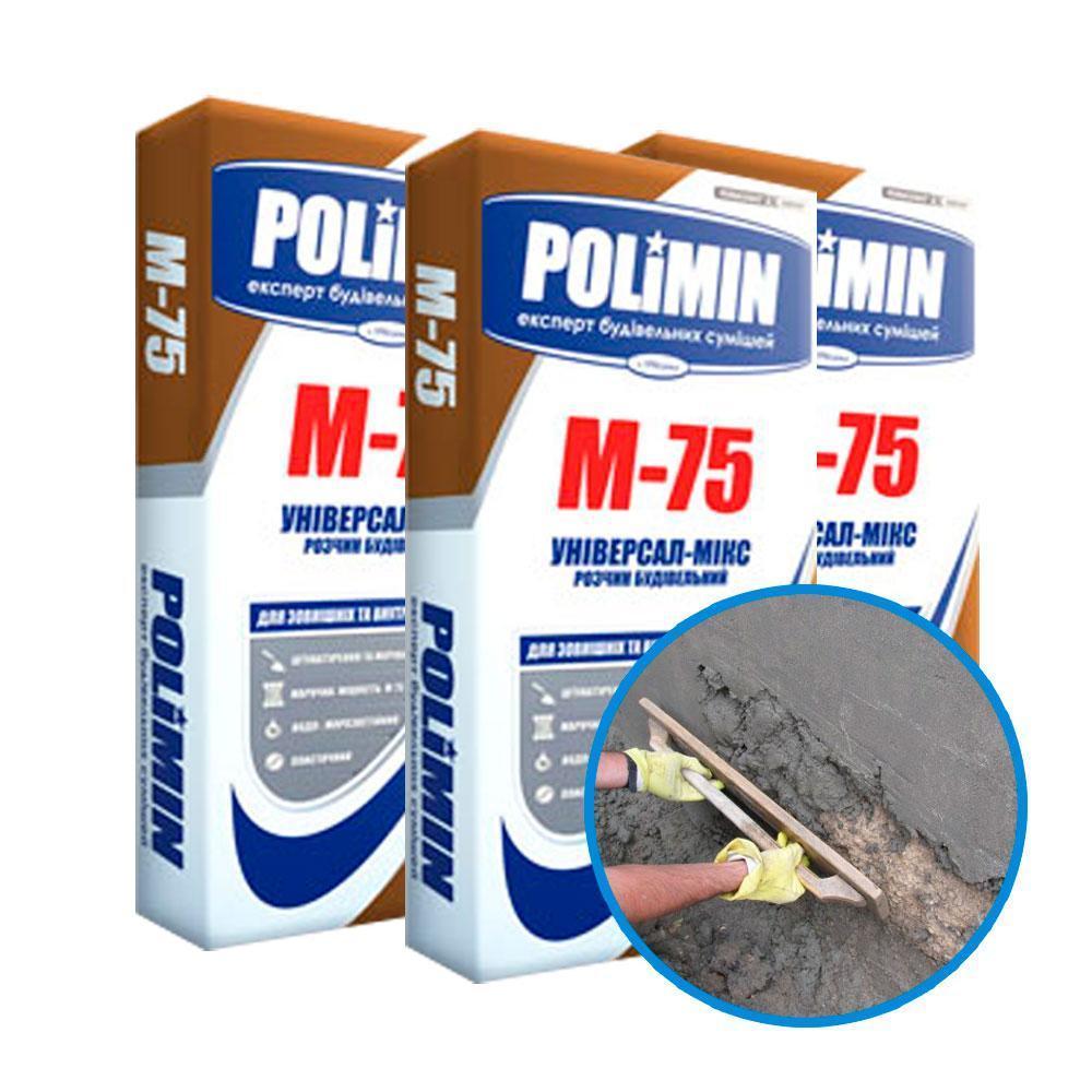 Polimin М-75 Раствор 25 кг.