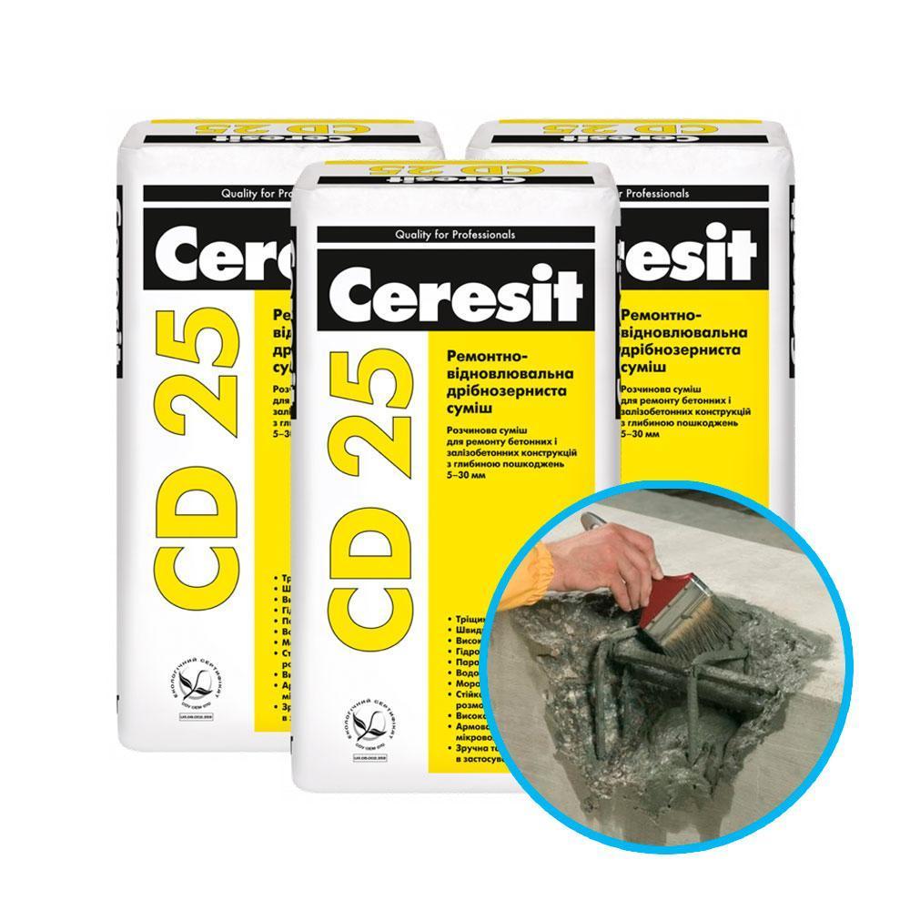 Ceresit CD 25 Ремонтно-восстановительная мелкозернистая смесь, 25 кг.