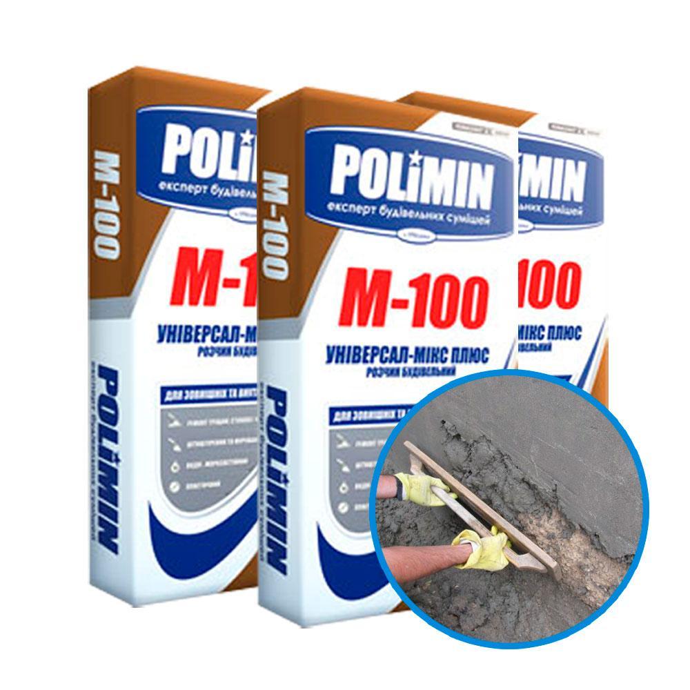 Polimin М-100 Раствор 25 кг.