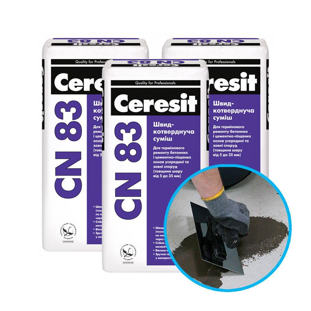 Ceresit CN 83 Быстротвердеющая смесь, 25 кг.
