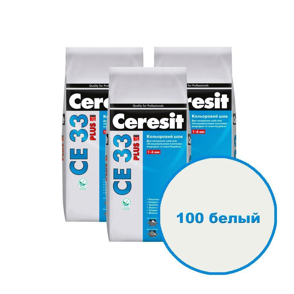 Ceresit СЕ 33 Plus Цветной шов 1-6 мм (100 белый), 2 кг.