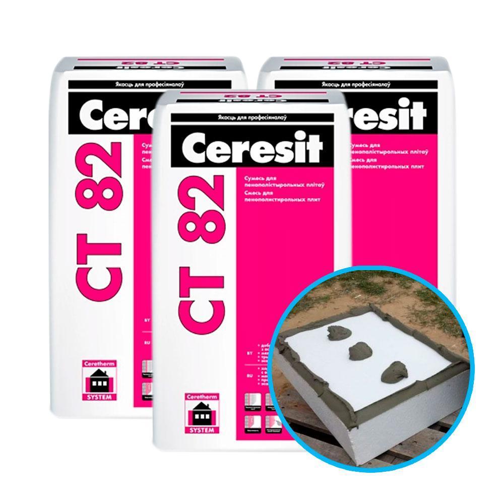 Ceresit CT 82 Смесь для теплоизоляционных материалов, 25 кг.