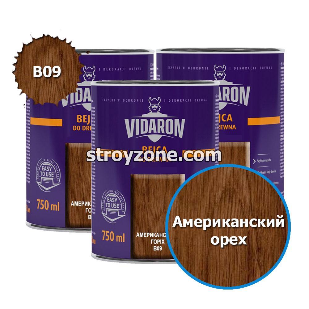 Vidaron Бейц для древесины (американский орех) B09, 750 мл.