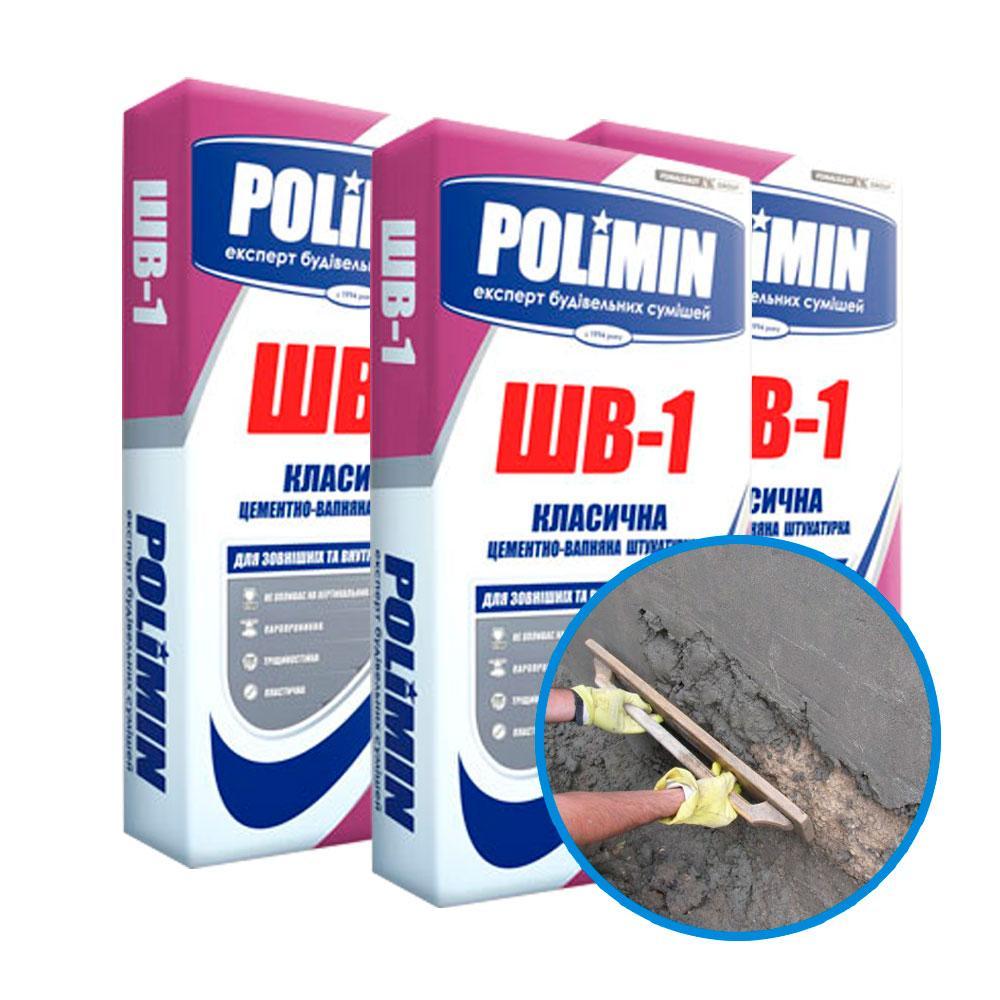 Polimin ШВ-1 Цементно-известковая штукатурка, 25 кг. 1/54