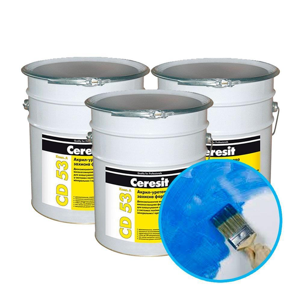 Ceresit CD 53 Защитная акрил-уретановая краска (компонент А), 16,4 кг.