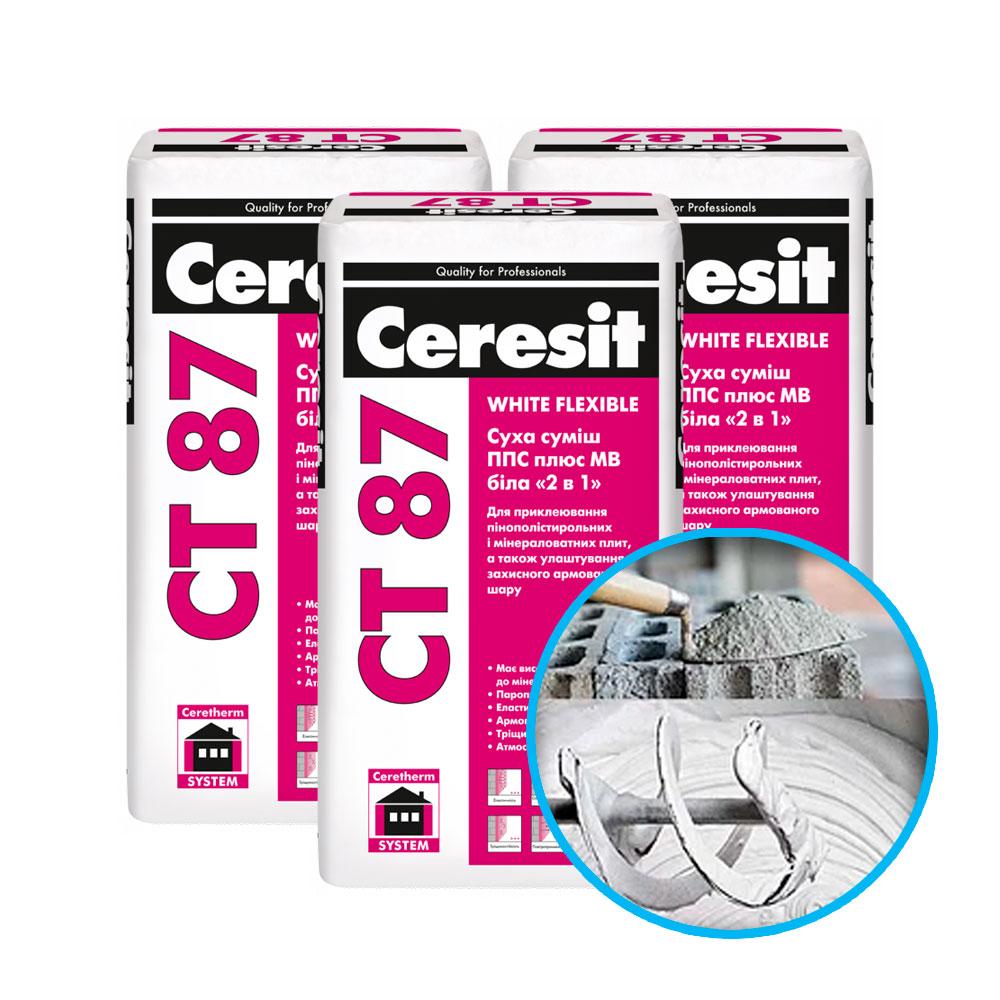 Ceresit CT 87 White Flexible Клеящая смесь плюс белая для ППС и МВ «2 в 1», 25 кг.
