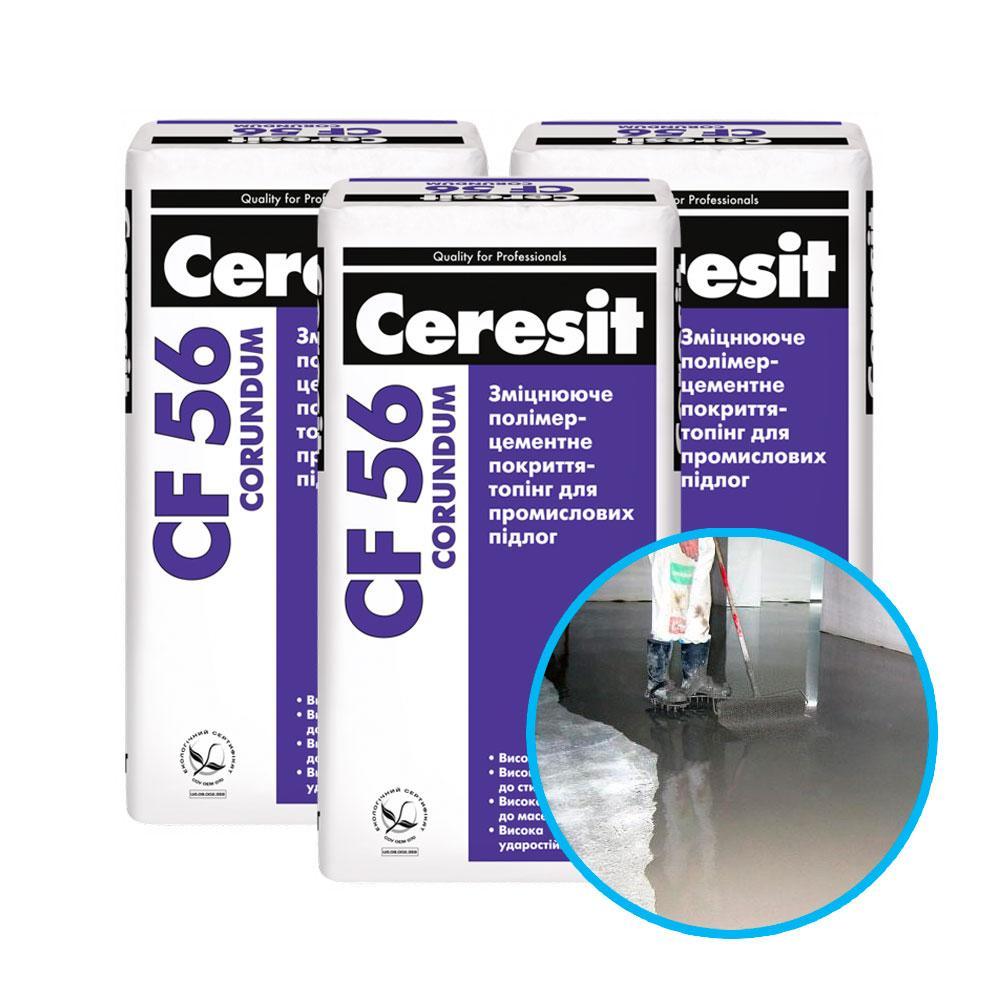 Ceresit CF 56 Corundum Полимерцементное покрытие-топинг для промышленных полов, 25 кг.