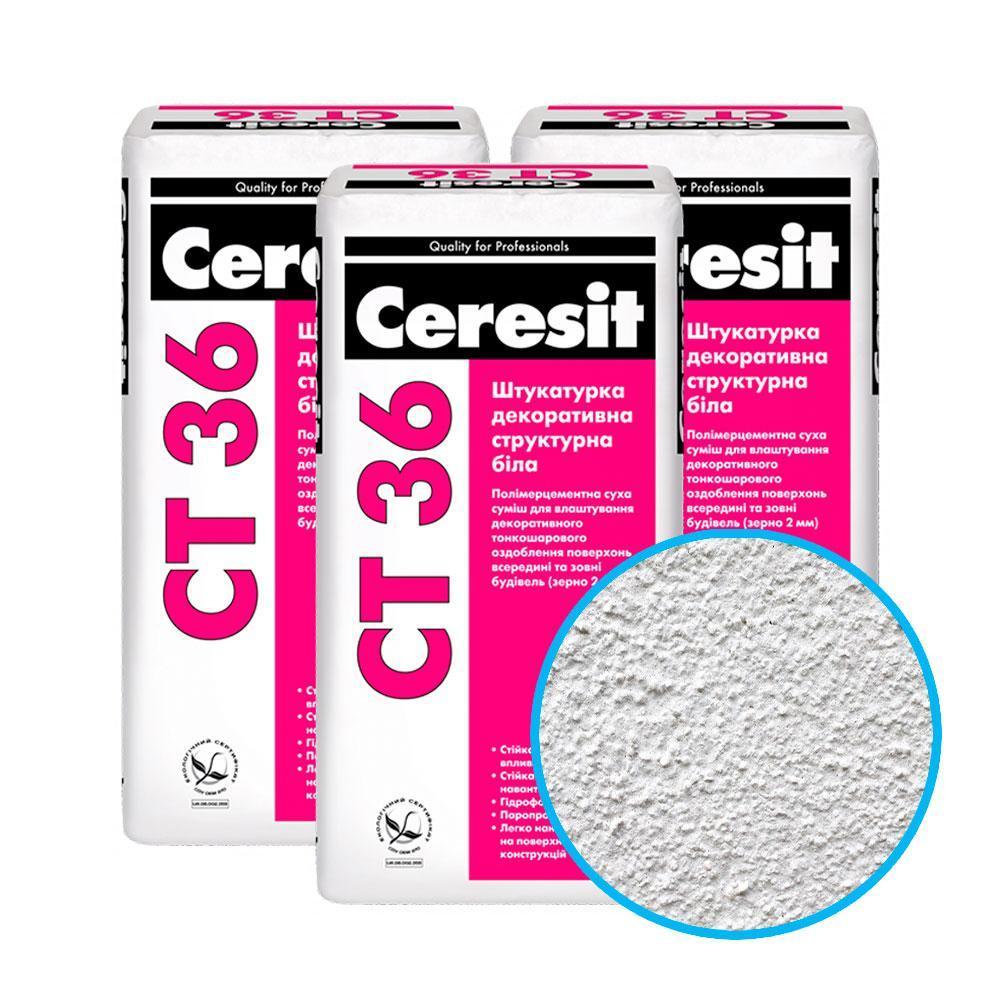 Ceresit CT 36 Штукатурка декоративная структурная, белая, 25 кг.