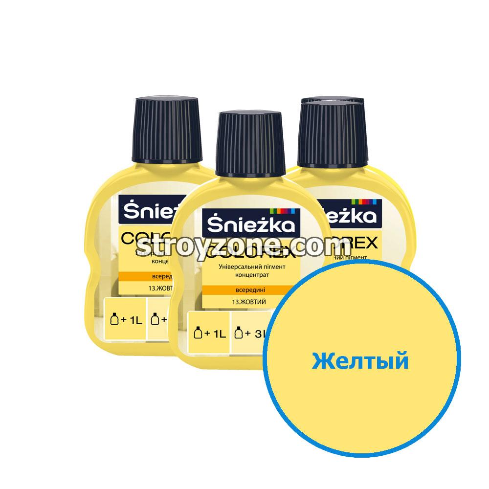 Sniezka COLOREX Универсальный пигментный концентрат, 13 (желтый) 0,10 л. 1/20