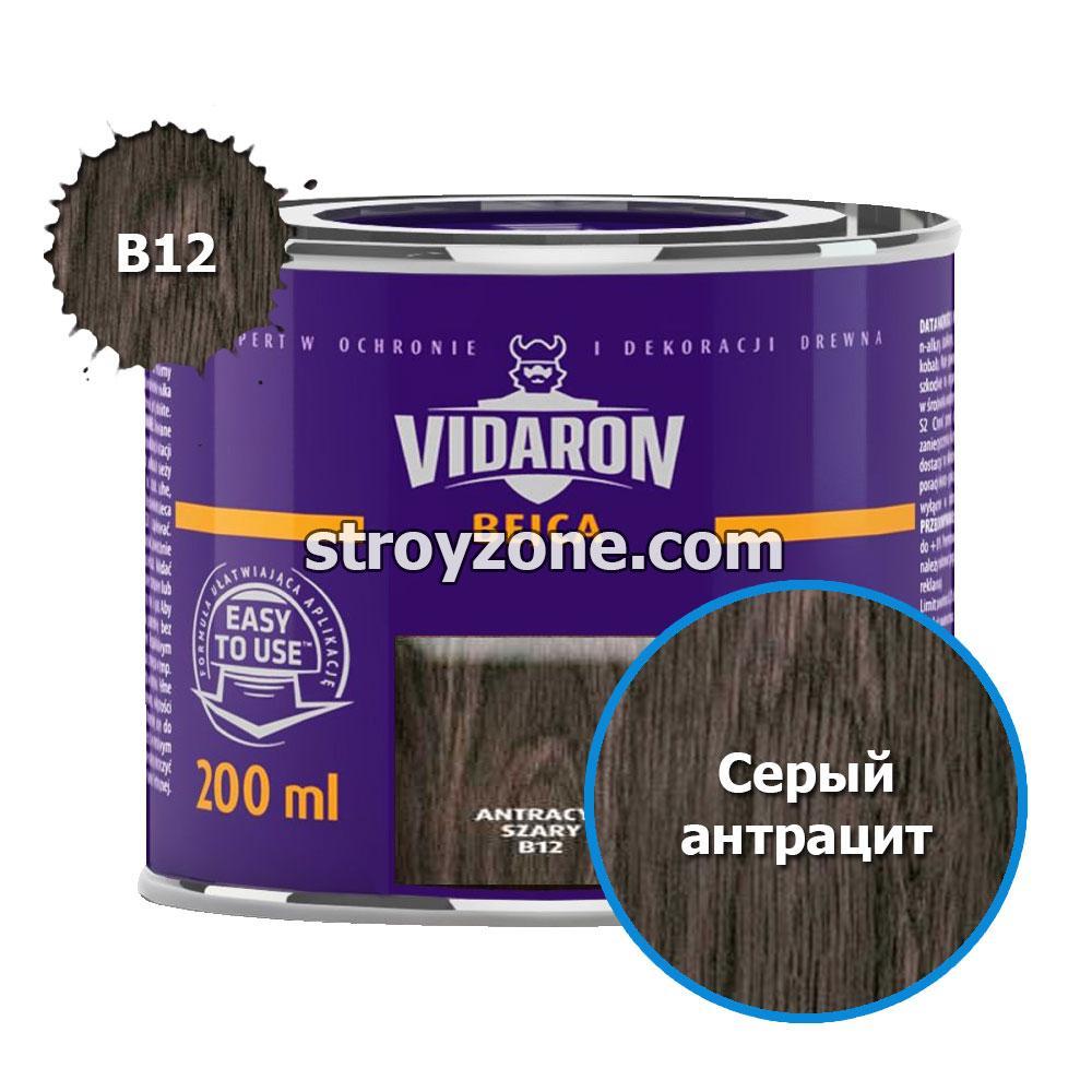 Vidaron Бейц для древесины (Серый антрацит) B12, 200 мл.
