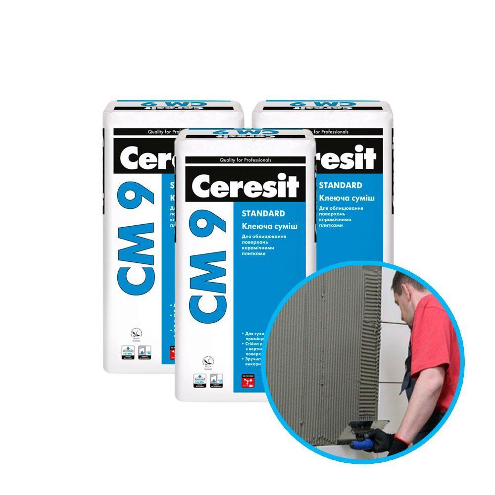 Ceresit CM 9 STANDARD Клеящая смесь для керамической плитки, 25 кг.