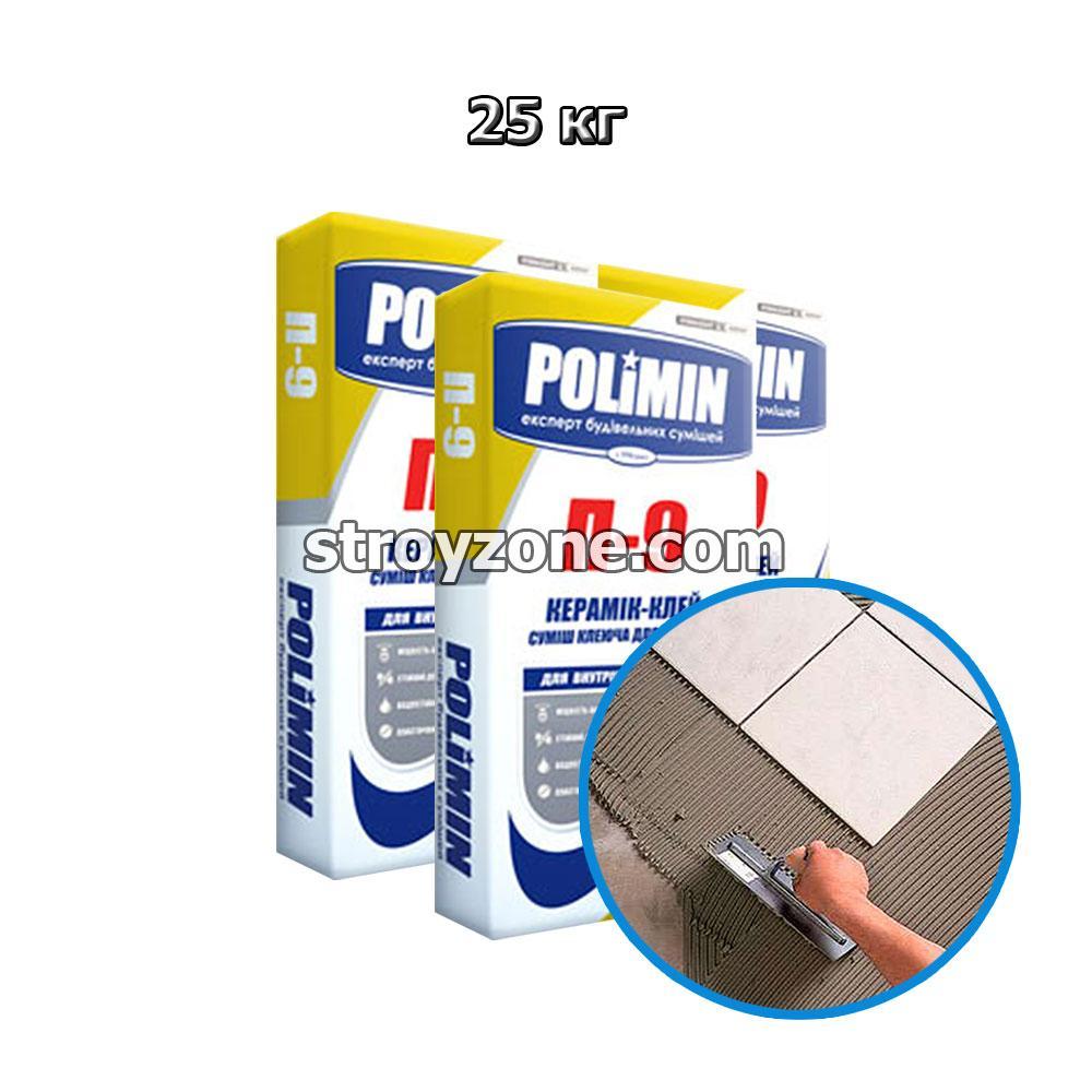 Polimin П-9 Смесь клеящая для плитки, Керамик-клей 25 кг. 1/54