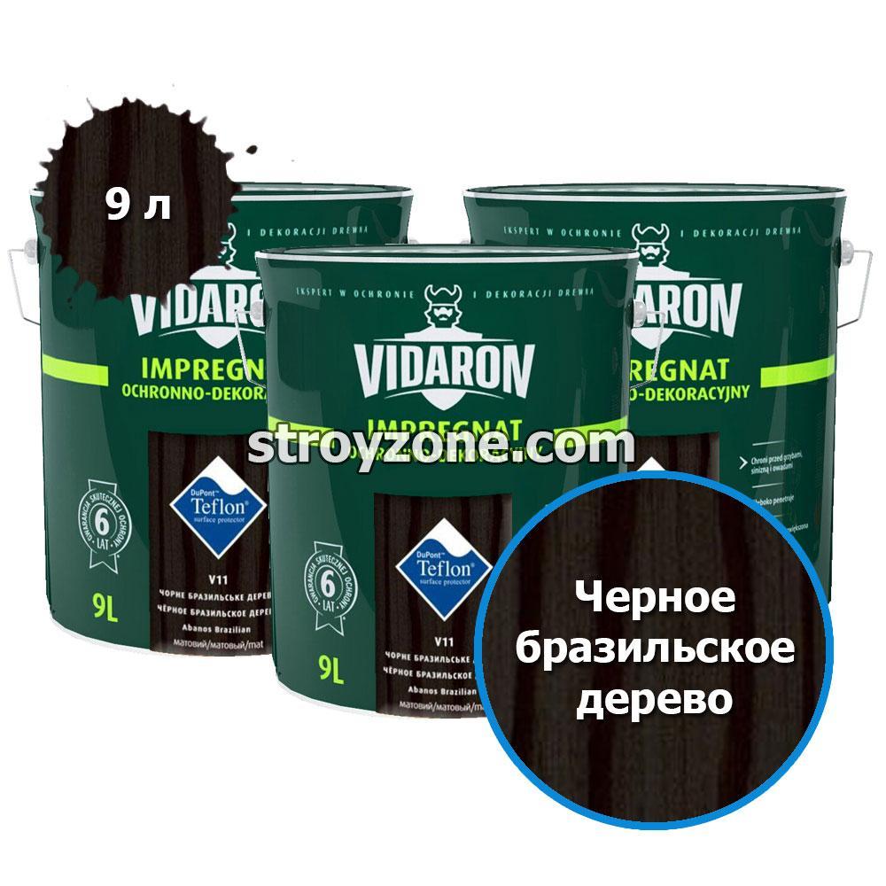 Vidaron Импрегнат защитно-декоративное средство для древесины (черное браз. Дерево) V11, 9,0 л.