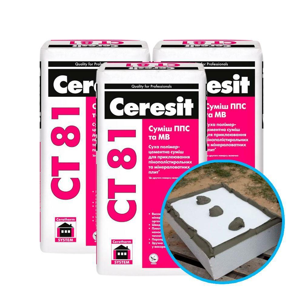 Ceresit CT 81 Смесь для теплоизоляционных материалов, 25 кг.