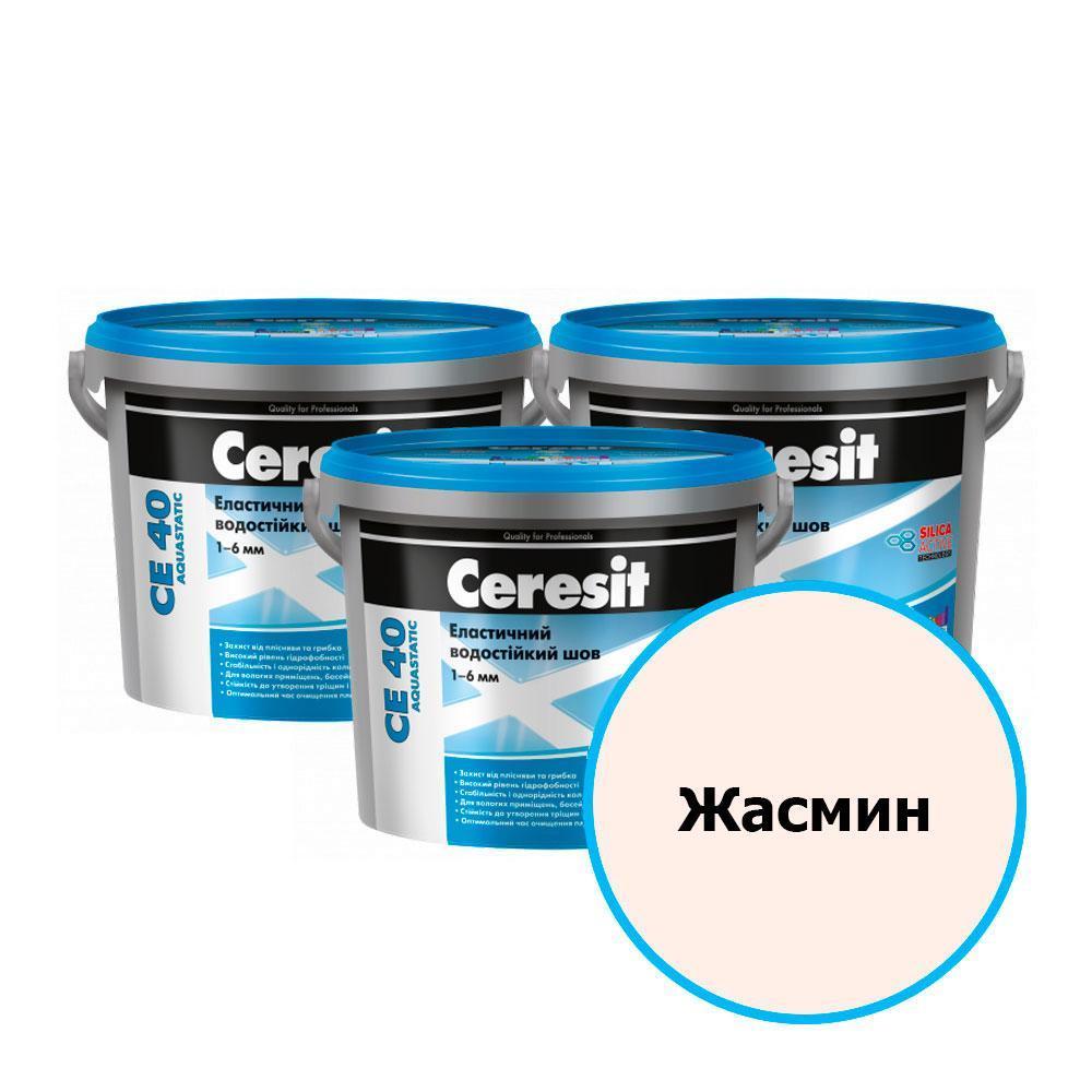 Ceresit СЕ 40 Цветной шов водост. (40 Жасмин), 5 кг.