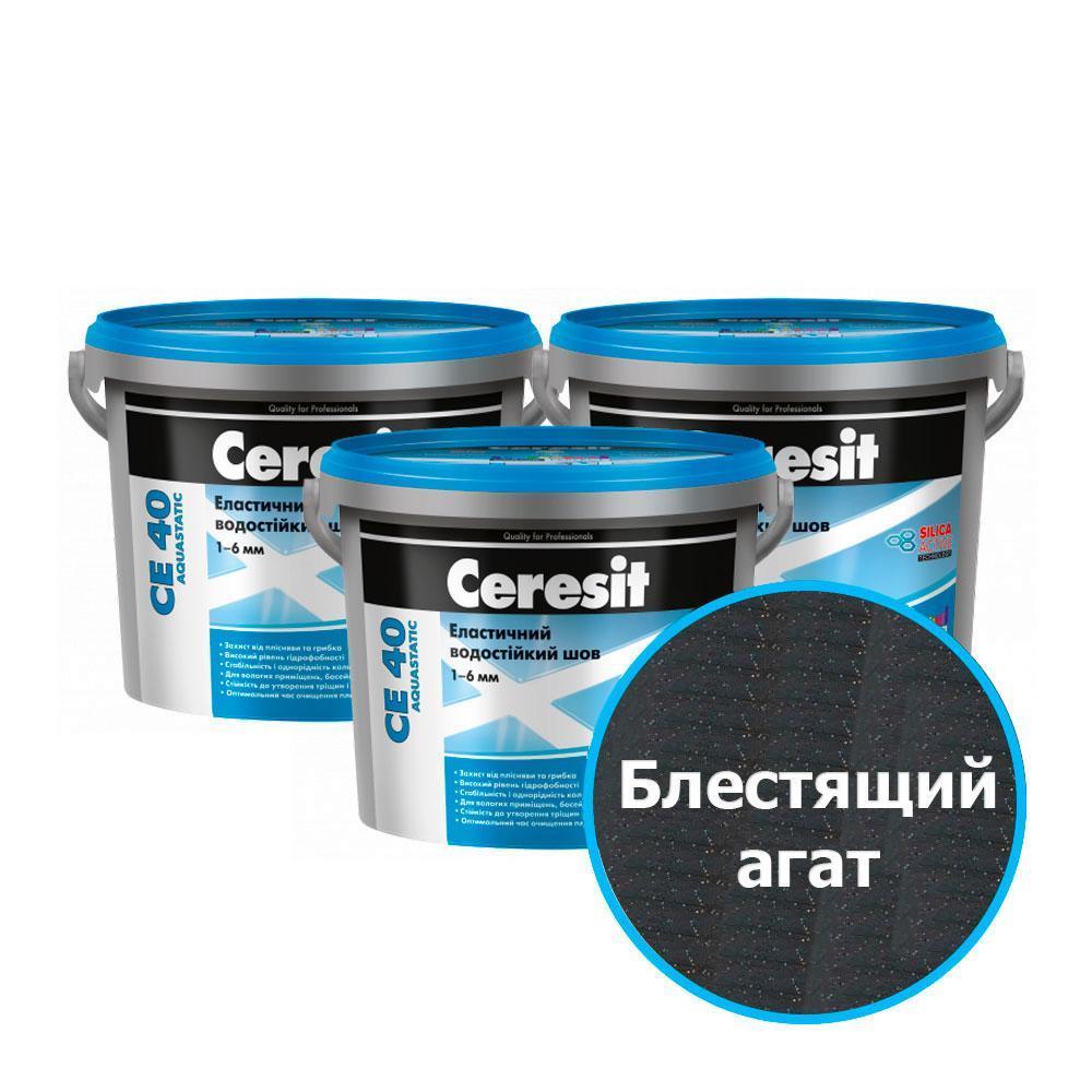 Ceresit СЕ 40 Цветной шов водост. (Блестящий агат), 2 кг.