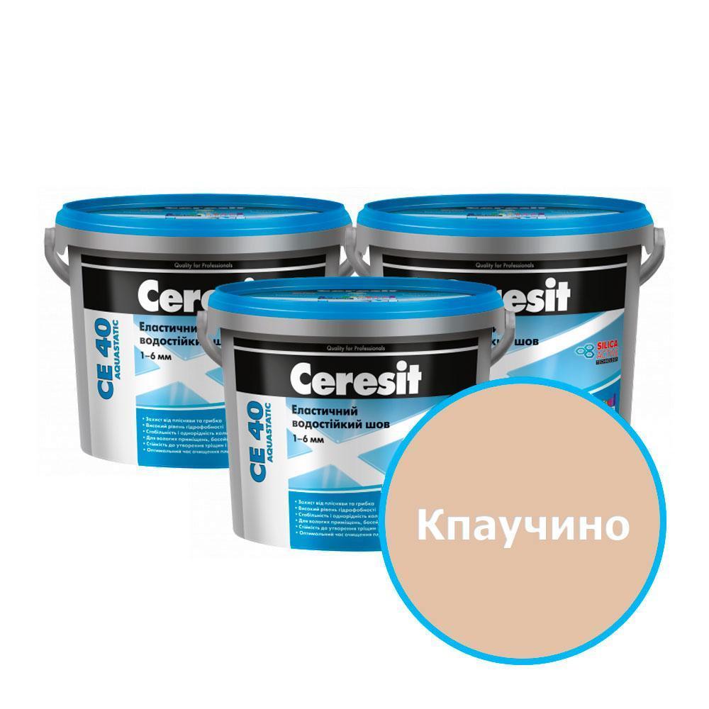 Ceresit СЕ 40 Цветной шов водост. (51 Кпаучино), 2 кг.