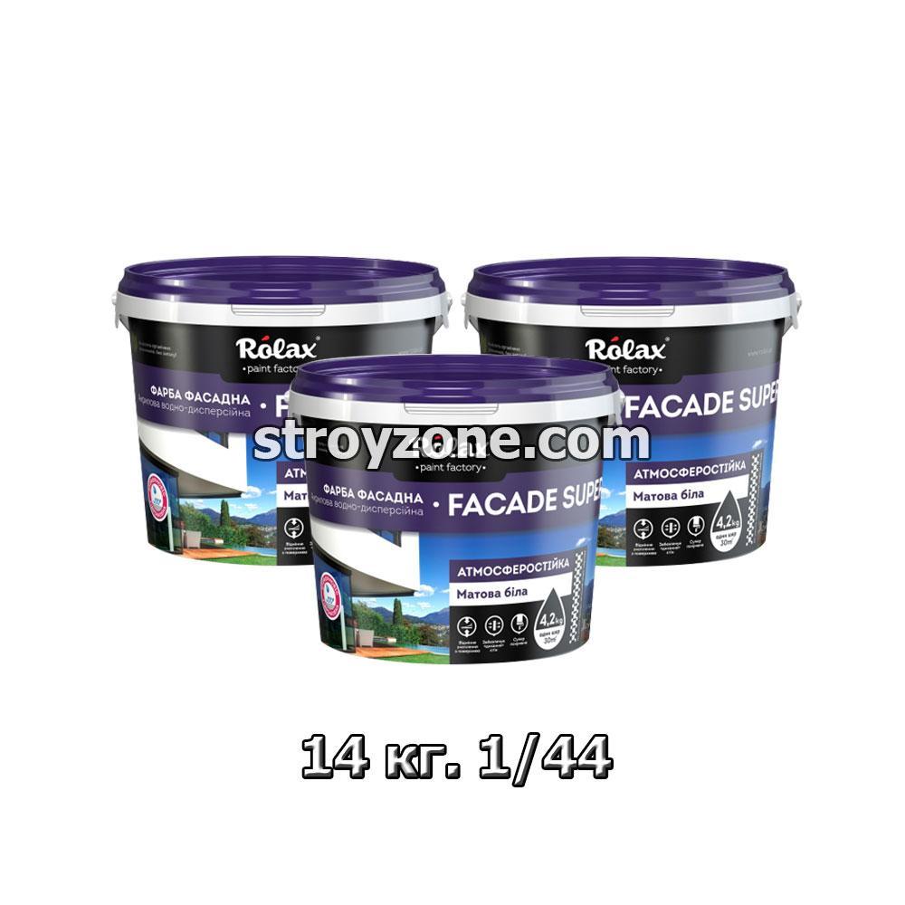 Rolax Фасад Супер Акриловая краска для фасадов, 14 кг. 1/44