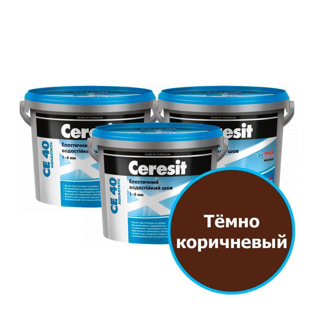 Ceresit СЕ 40 Цветной шов водост. (58 Тёмно-коричневый), 5 кг.