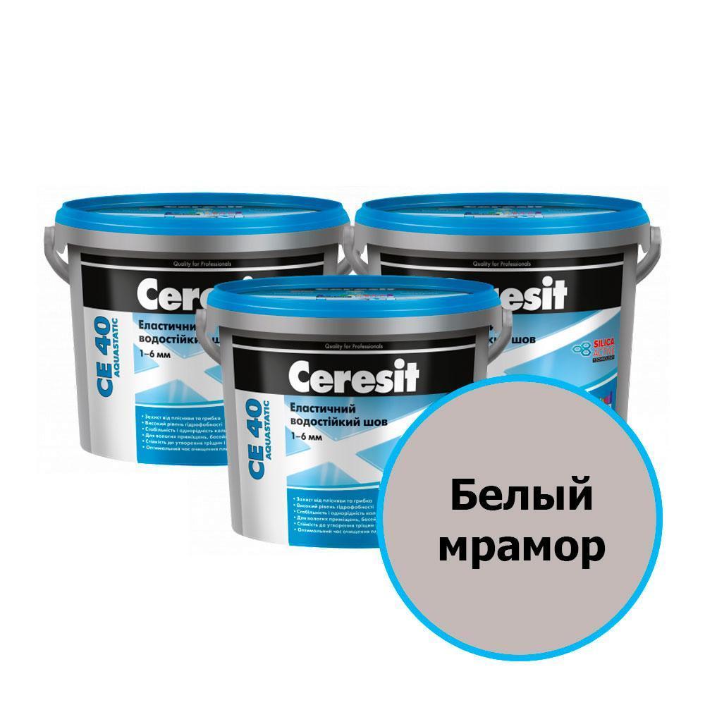 Ceresit СЕ 40 Цветной шов водост. (102 Белый мрамор), 2 кг.