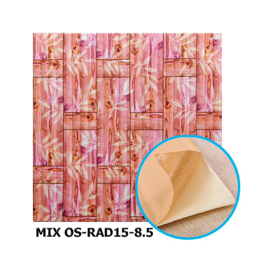 54 Панель стеновая 3D 700х700х8.5мм MIX OS-RAD15-8.5 бамбуковая кладка оранжевый