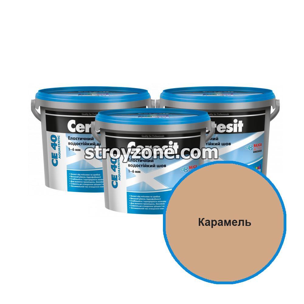 Ceresit СЕ 40 Цветной шов водост. (Карамель), 2 кг.
