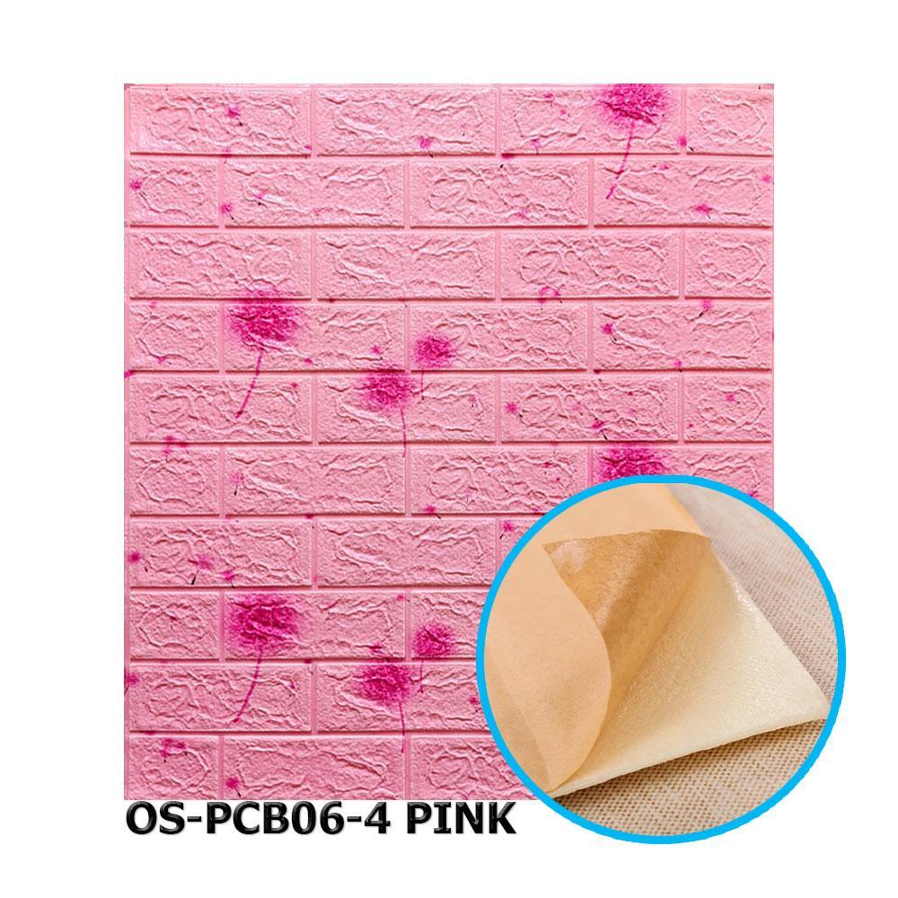 22 Панель стеновая 3D 700х770х5мм одуваны розовые 22 (кирпич) OS-PCB06-4 PINK
