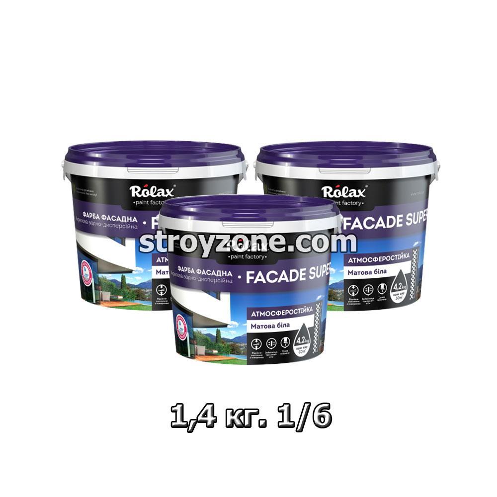 Rolax Фасад Супер Акриловая краска для фасадов, 1,4 кг. 1/6