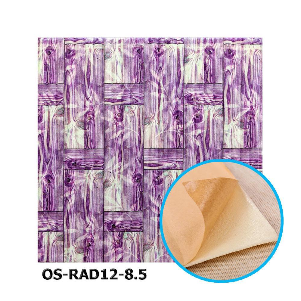 51 Панель стеновая 3D 700х700х8.5мм MIX OS-RAD12-8.5 бамбуковая кладка фиолетовый