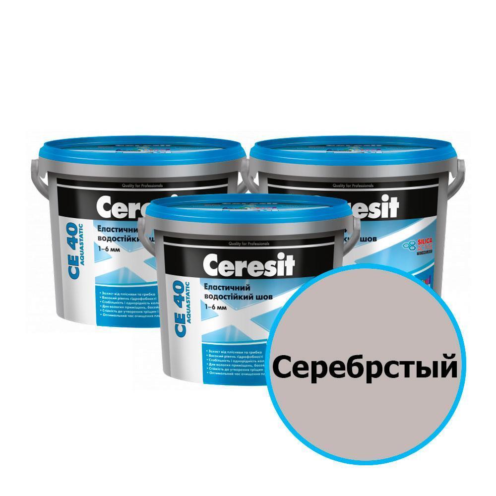 Ceresit СЕ 40 Цветной шов водост. (04 Серебристый), 2 кг.