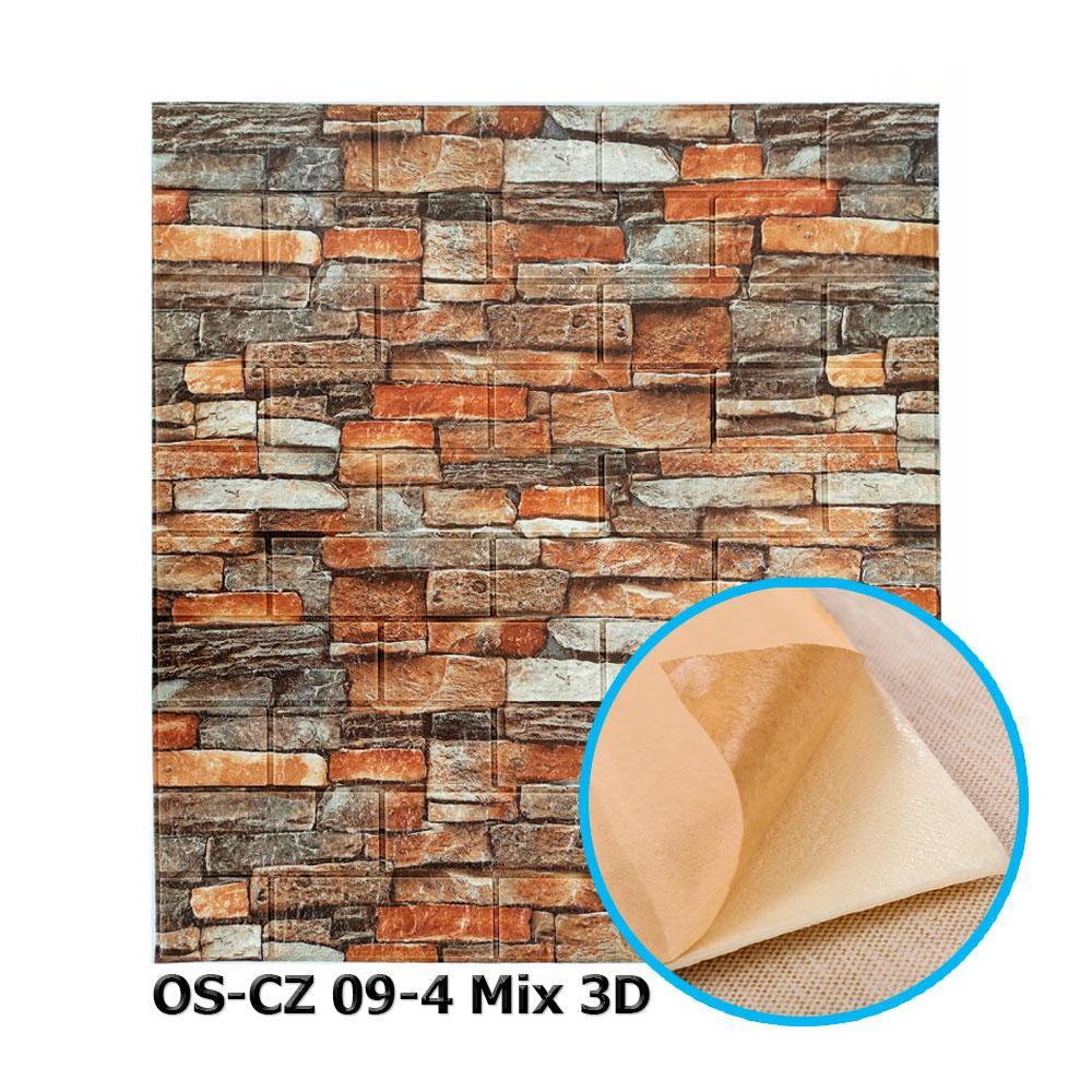 58 Панель стеновая OS-CZ 09-4 Mix 3D 700х770х5мм