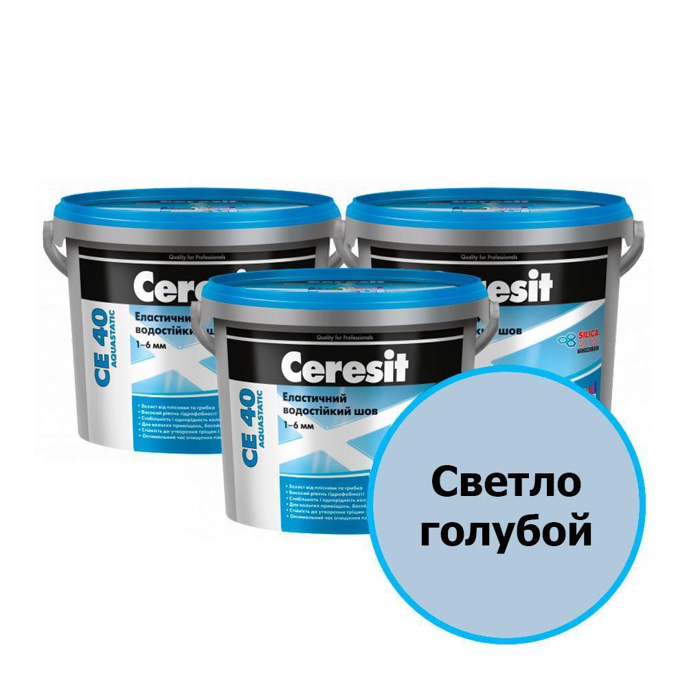 Ceresit СЕ 40 Цветной шов водост. (79 Светло-голубой), 2 кг.