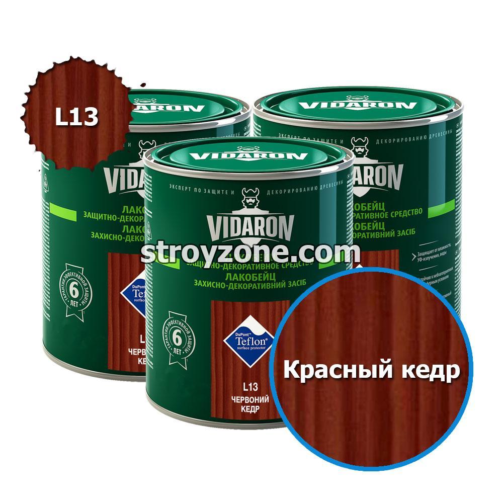 Vidaron Лакобейц защитно-декоративное средство для древесины (красный кедр) L13, 2,5 л.