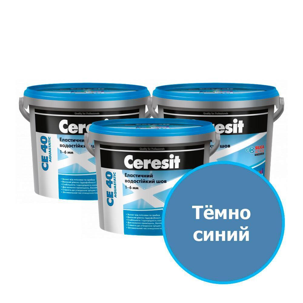 Ceresit СЕ 40 Цветной шов водост. (88 Тёмно-синий), 2 кг.