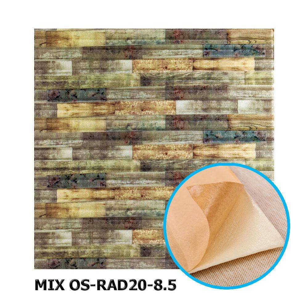 73 Панель стеновая 3D 700х700х8.5мм MIX OS-RAD20-8.5 (OS-RAD09-8.5) бамбук микс