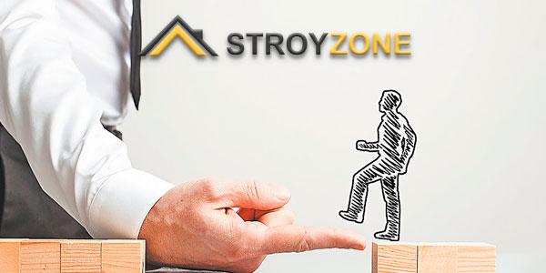 Опытные покупатели доверяют Stroyzone