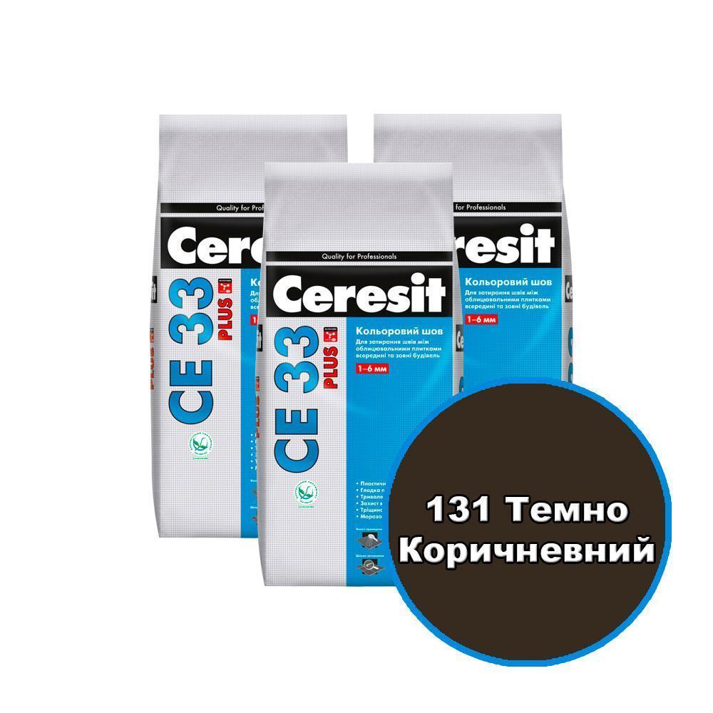 Ceresit СЕ 33Plus Цветной шов 1-6 мм (131 Темно-Коричневний), 5 кг.