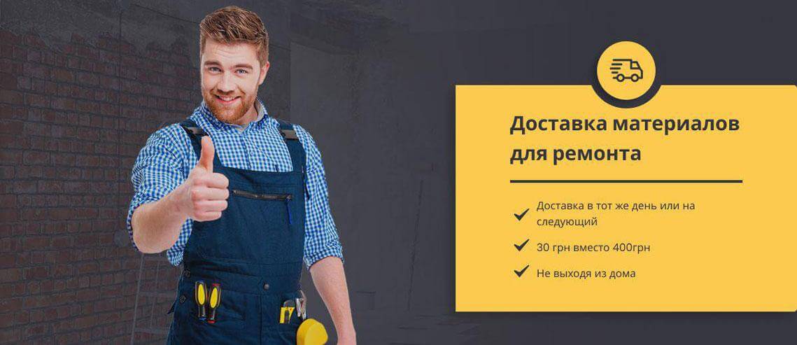 Learn To профнастил Like A Professional
