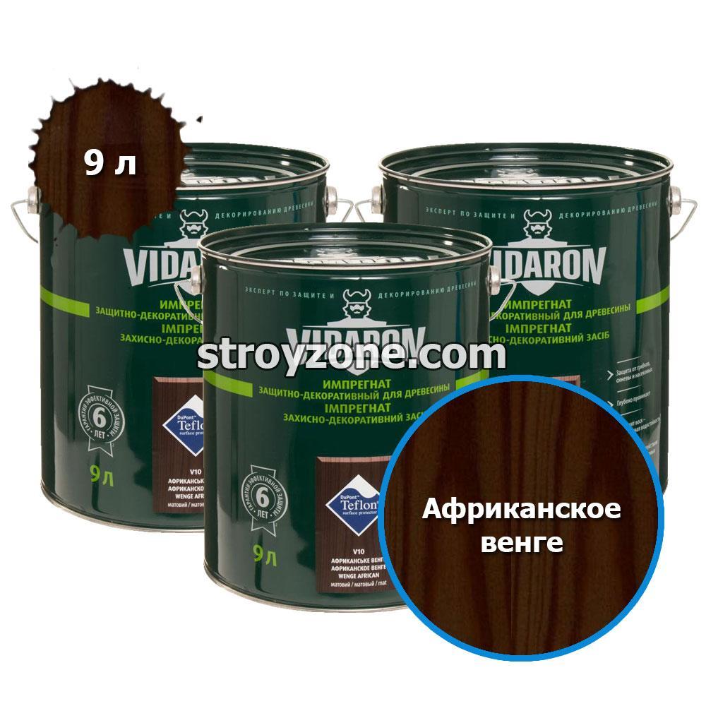 Vidaron Импрегнат защитно-декоративное средство для древесины (африканское венге) V10, 9,0 л.