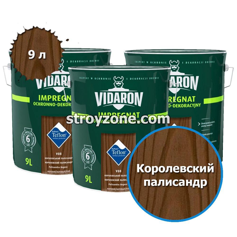 Vidaron Импрегнат защитно-декоративное средство для древесины (королевский палисандр) V08, 9 л.