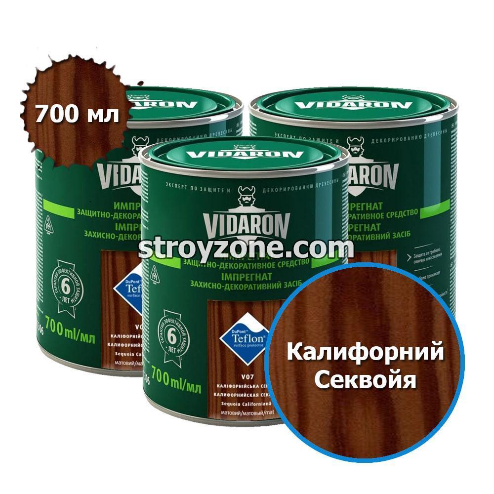 Vidaron Импрегнат защитно-декоративное средство для древесины (калифорний. Секвойя) V07, 700 мл.