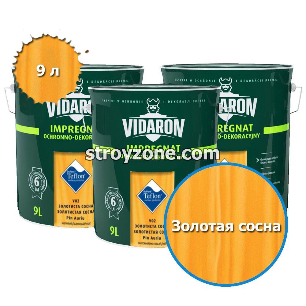 Vidaron Импрегнат защитно-декоративное средство для древесины (золотая сосна) V02, 9,0 л.