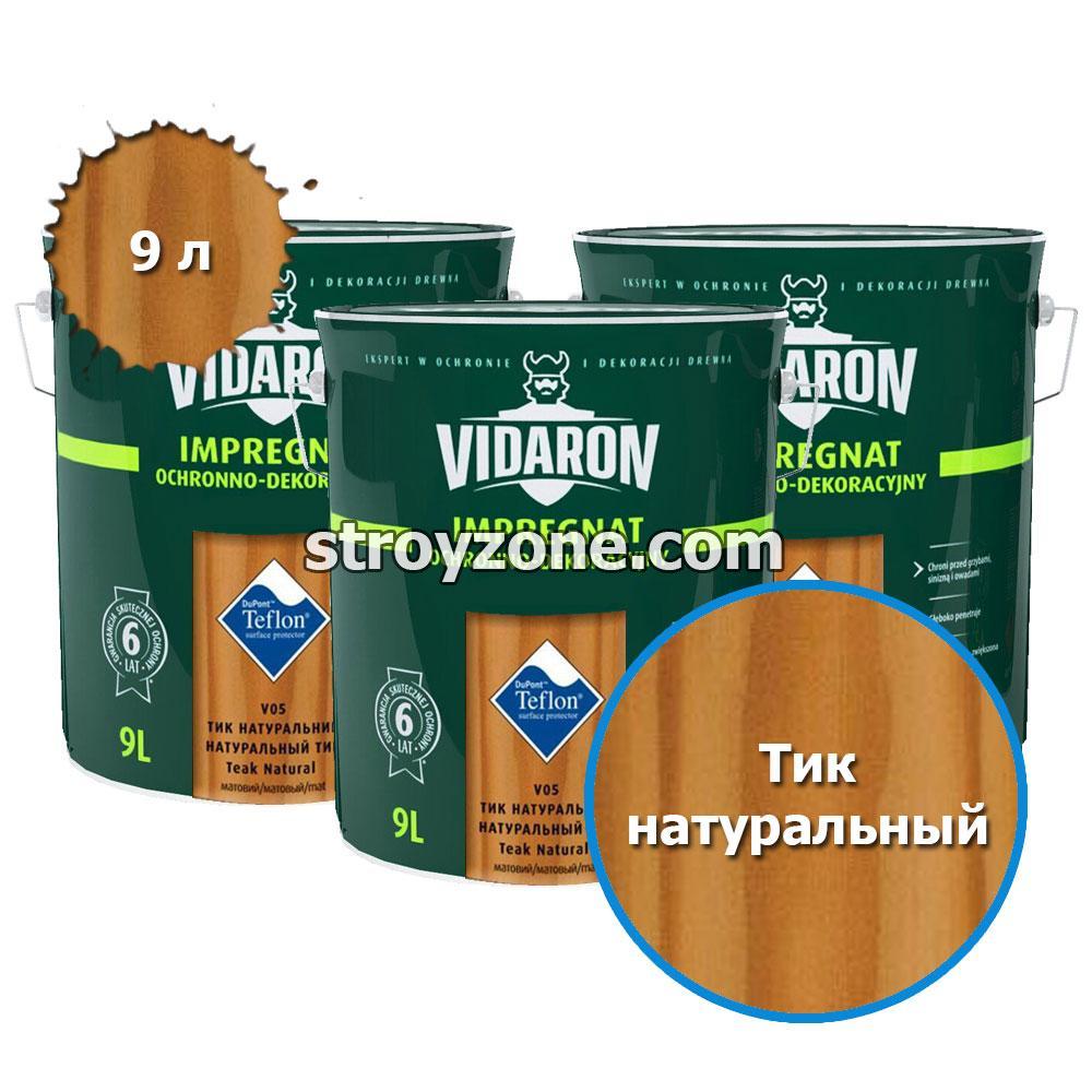 Vidaron Импрегнат защитно-декоративное средство для древесины (тик натуральный) V05, 9,0 л.