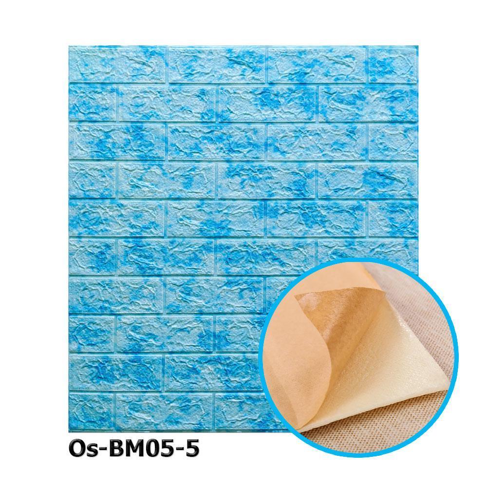 65 Панель стеновая 3D 700х770х5мм МРАМОР голубой 65 (кирпич) Os-BM05-5