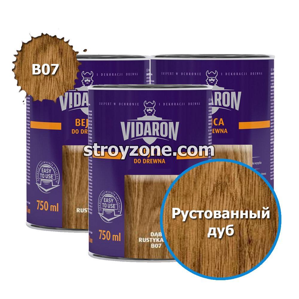 Vidaron Бейц для древесины (Рустованный дуб) B07, 750 мл.