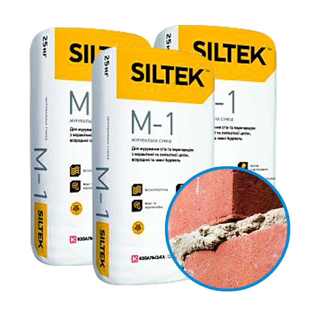 Кладочная смесь SILTEK М-1 для керамического и силикатного кирпича – фото