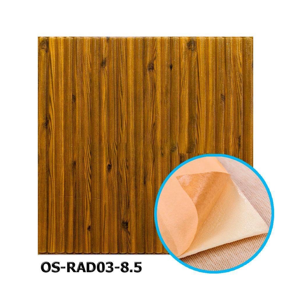 72 Панель стеновая 3D 700х700х8.5мм MIX OS-RAD03-8.5 (OS-RAD09-8.5) бамбук дерево
