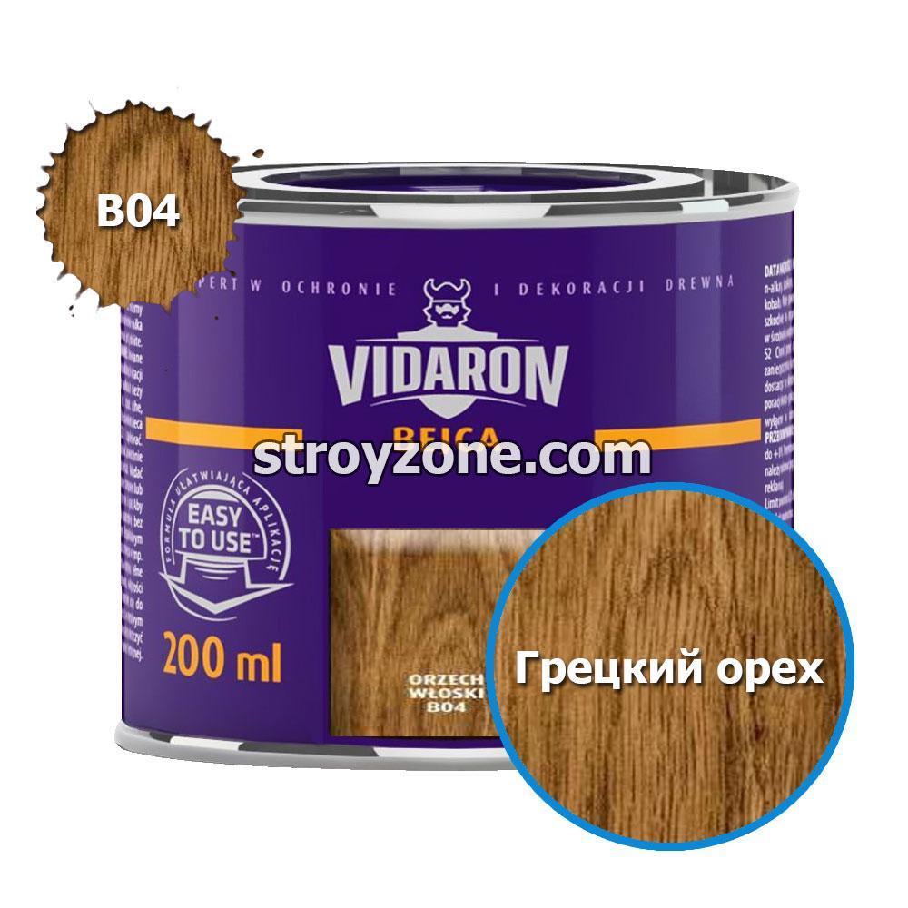 Vidaron Бейц для древесины (Грецкий орех) B04, 200 мл.